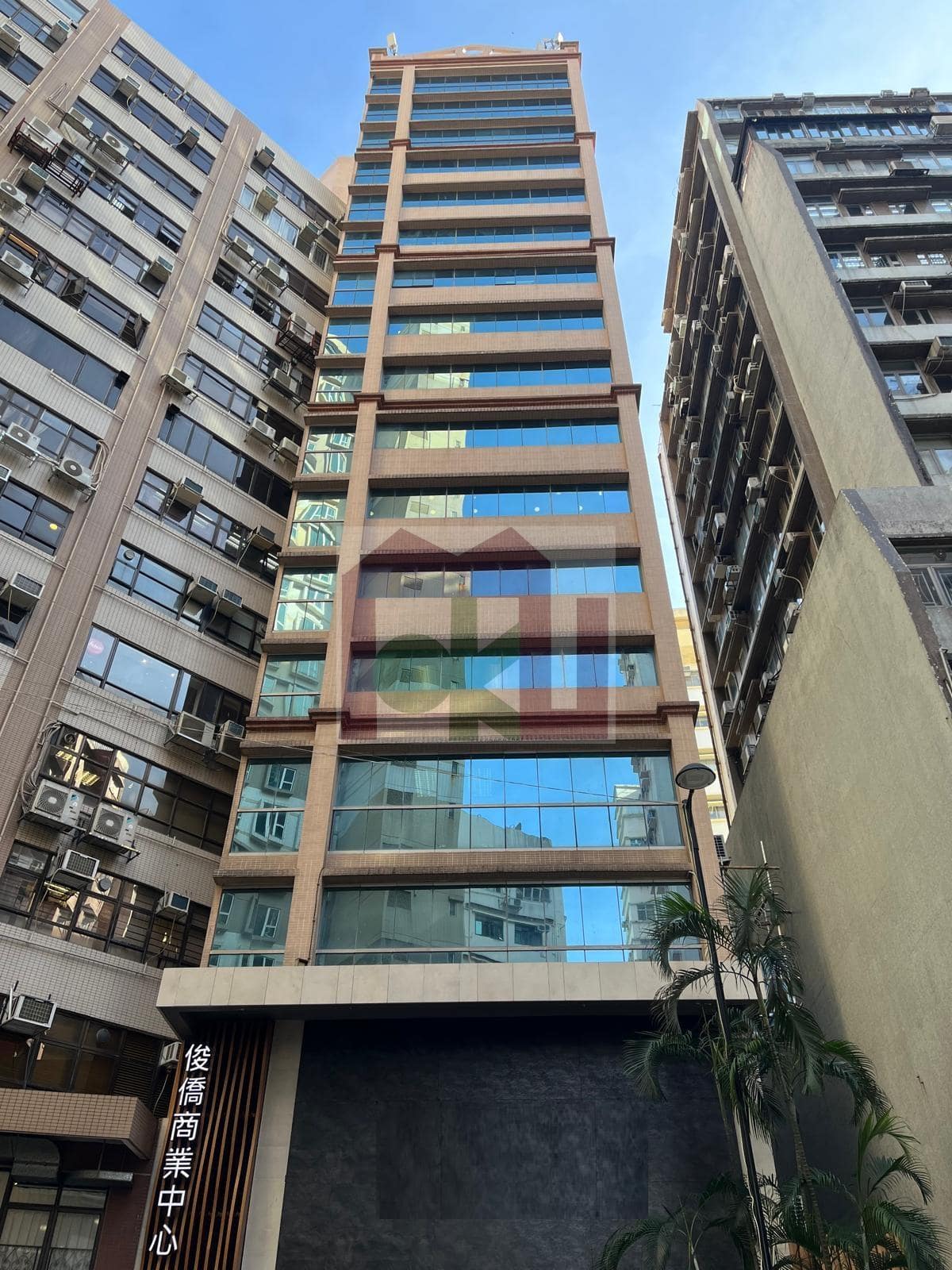 俊僑商業中心, 尖沙咀